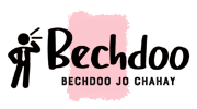 Client logo